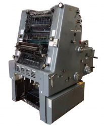 GTO 46 - Печатная машина формата А3